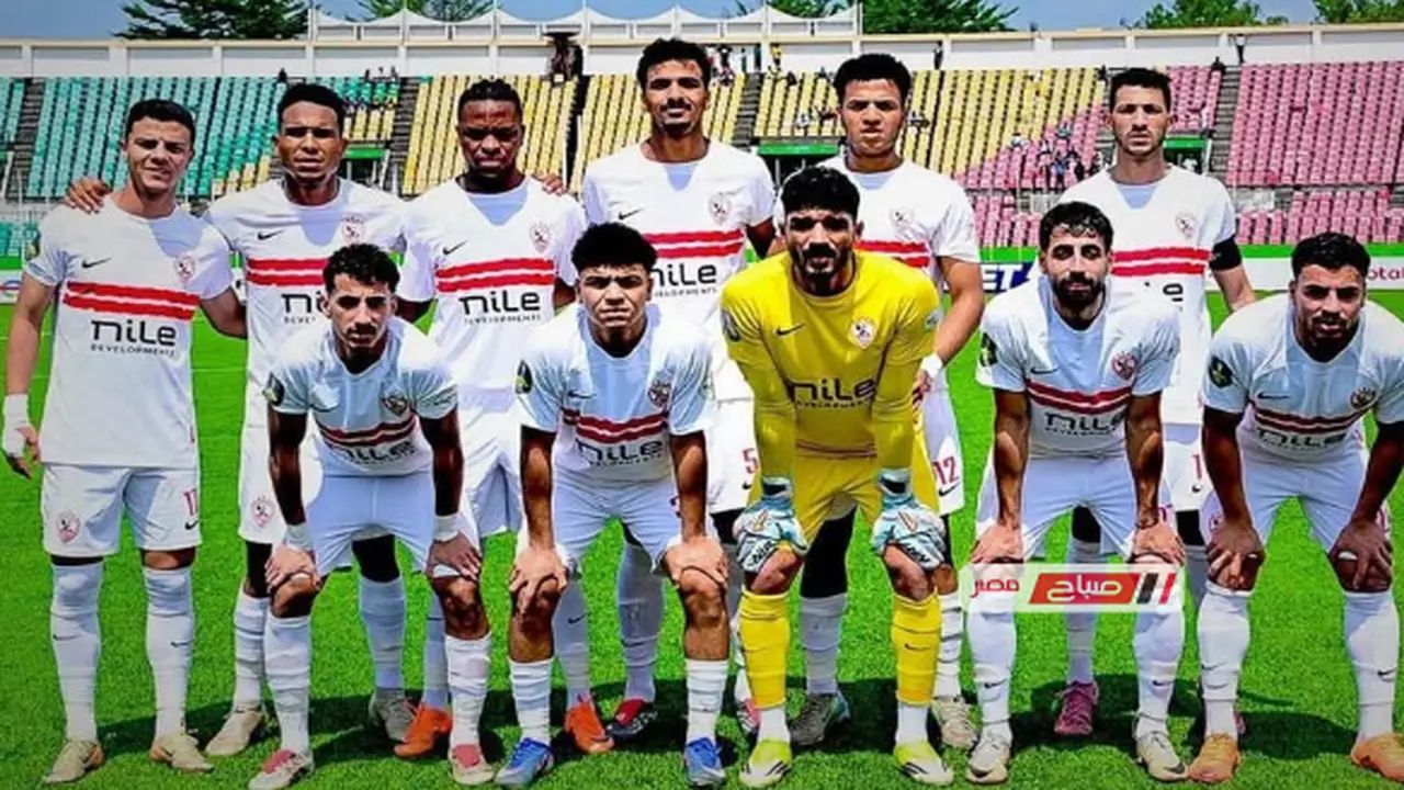 موعد مواجهة الإياب الحاسمة بين الزمالك وأوتوهو في بطولة الكونفدرالية والقنوات الناقلة